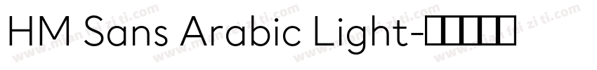 HM Sans Arabic Light字体转换